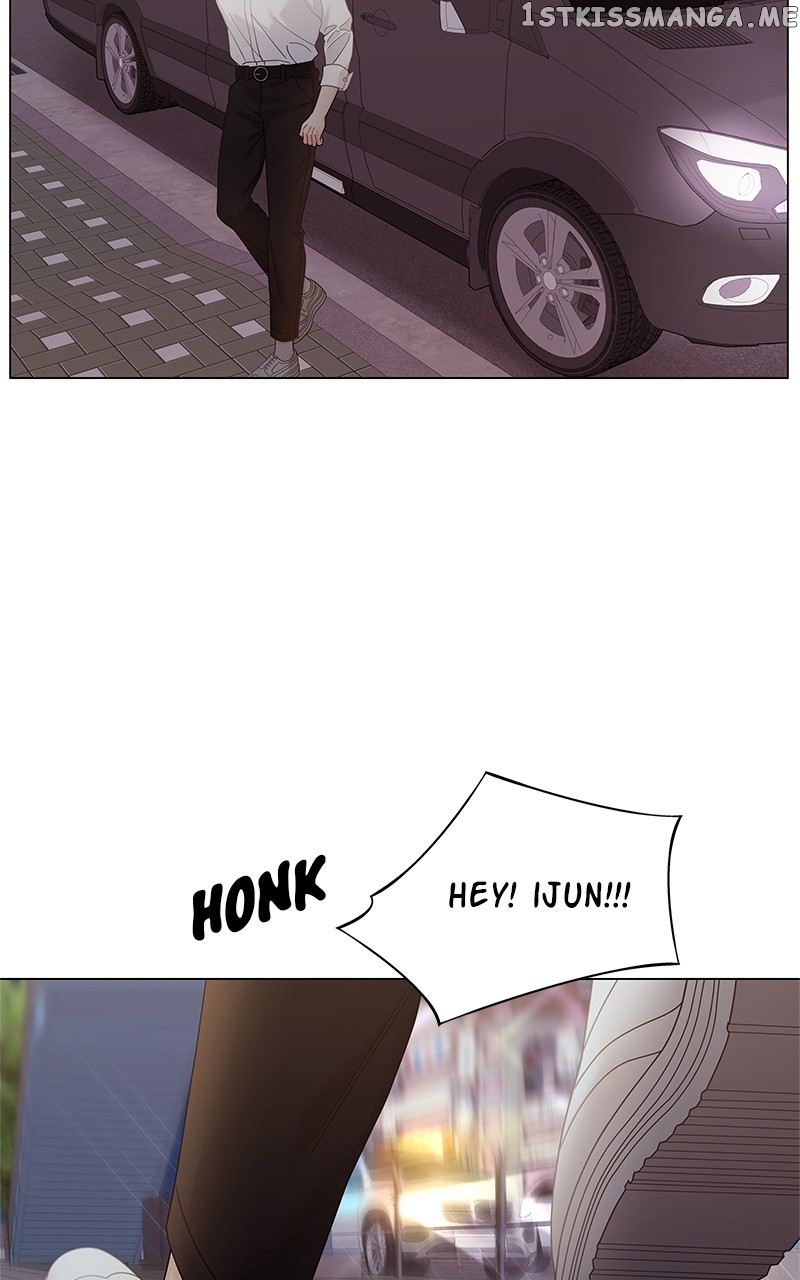 Can I Bite You? Chapter 72 - page 95