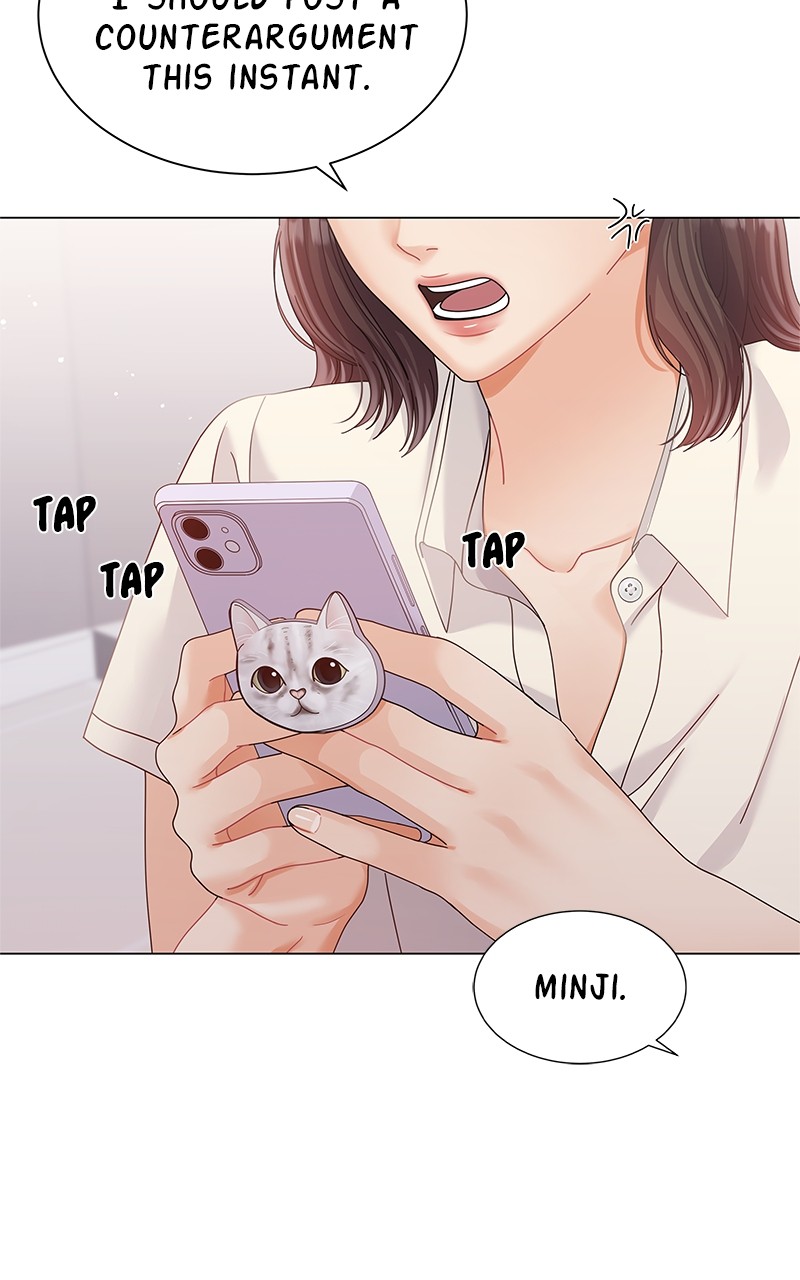 Can I Bite You? Chapter 71 - page 15