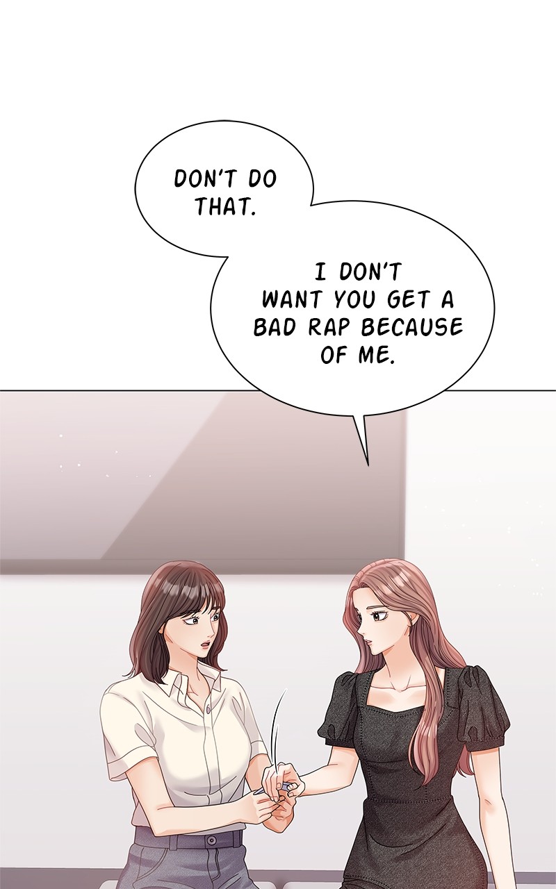 Can I Bite You? Chapter 71 - page 16