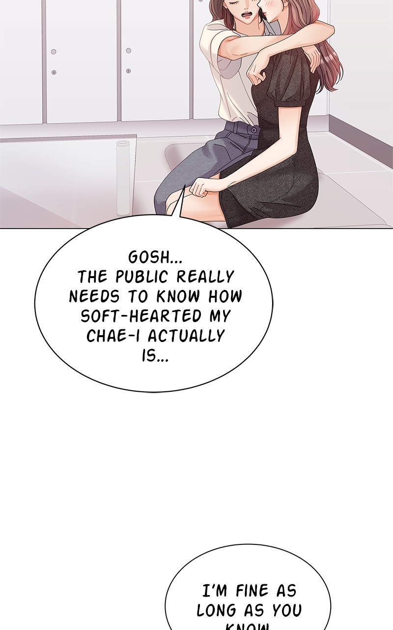 Can I Bite You? Chapter 71 - page 20