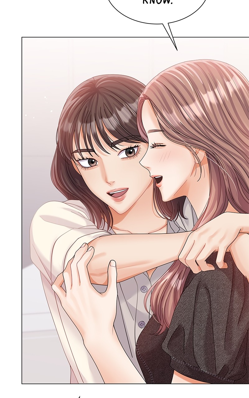 Can I Bite You? Chapter 71 - page 21