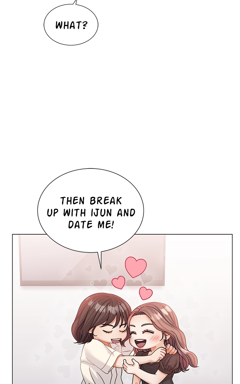 Can I Bite You? Chapter 71 - page 22