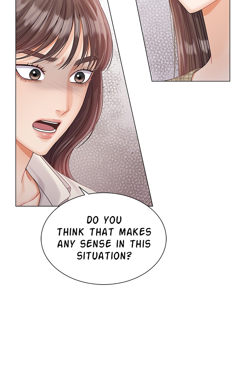 Can I Bite You? Chapter 71 - page 29
