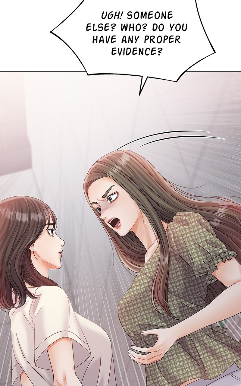 Can I Bite You? Chapter 71 - page 34