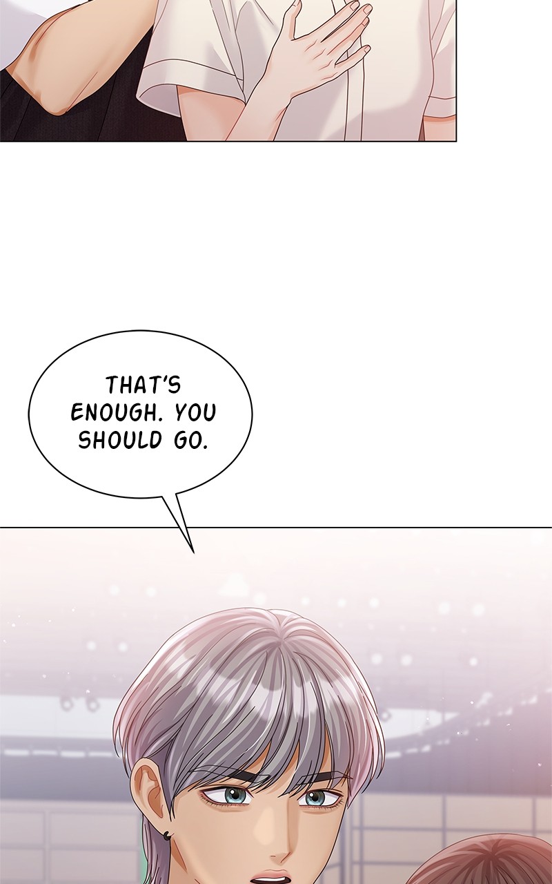 Can I Bite You? Chapter 71 - page 42