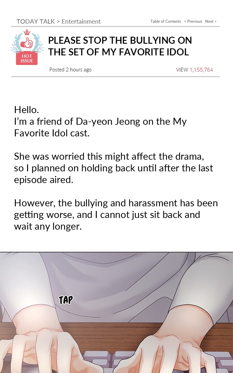 Can I Bite You? Chapter 71 - page 53