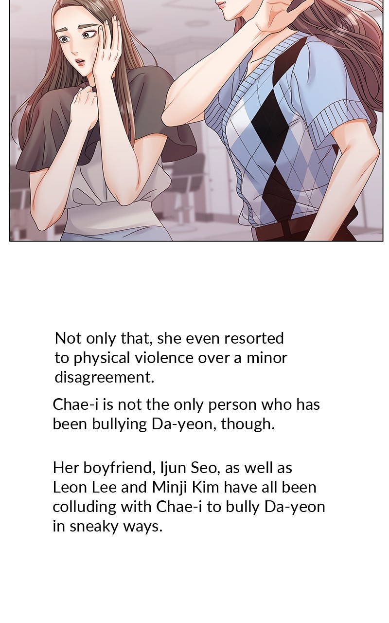 Can I Bite You? Chapter 71 - page 55