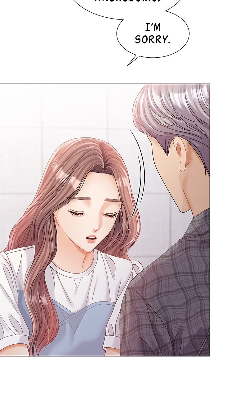 Can I Bite You? Chapter 71 - page 73