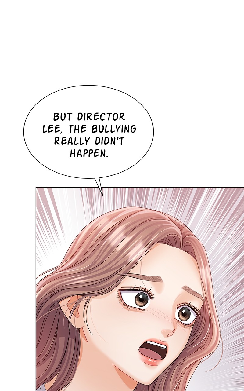 Can I Bite You? Chapter 71 - page 74