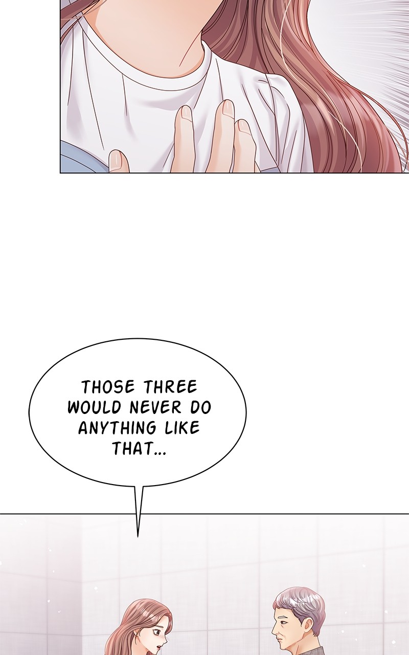 Can I Bite You? Chapter 71 - page 75