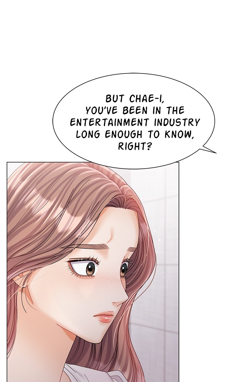 Can I Bite You? Chapter 71 - page 78