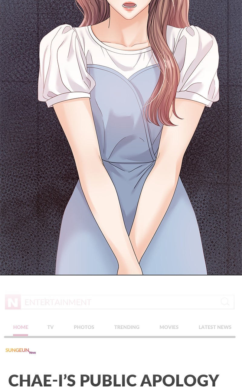 Can I Bite You? Chapter 71 - page 86