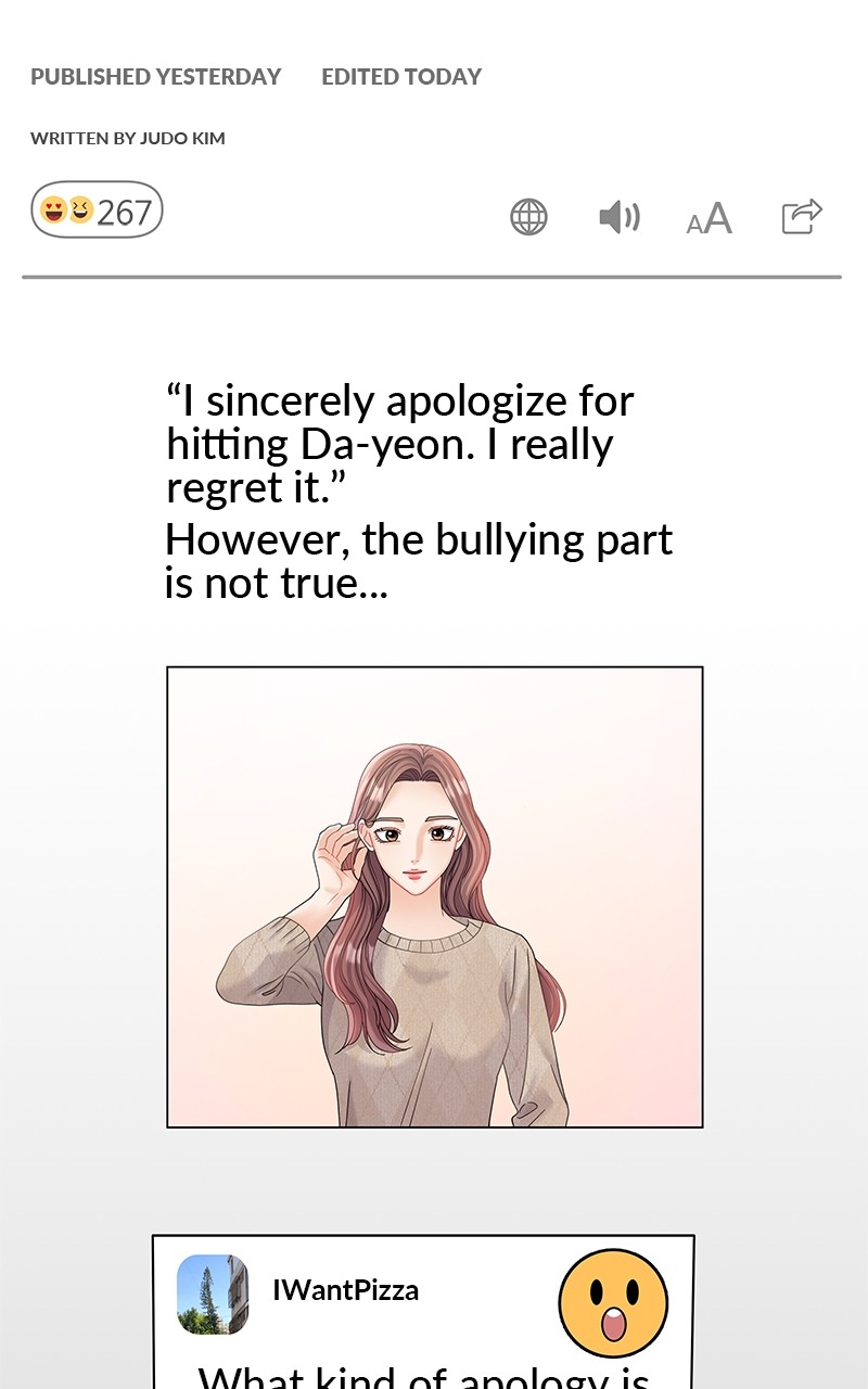 Can I Bite You? Chapter 71 - page 87