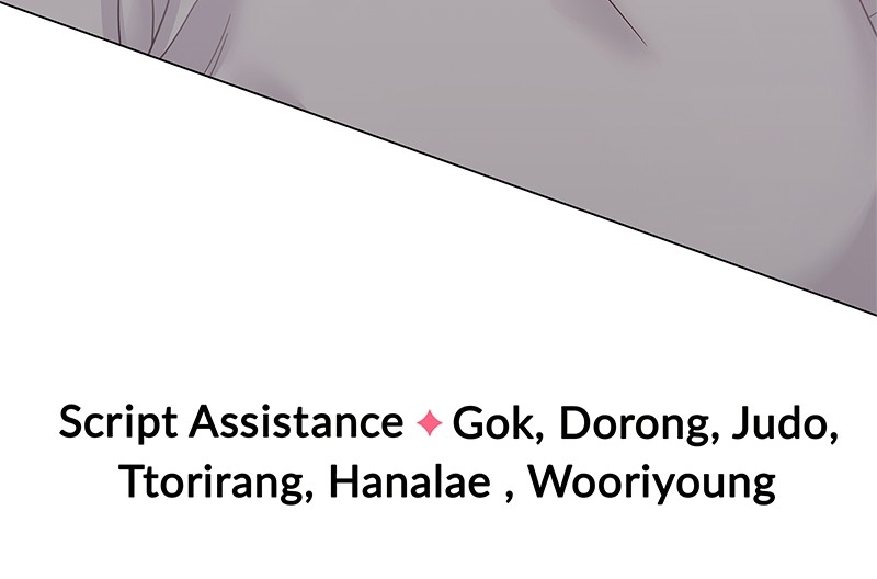 Can I Bite You? Chapter 71 - page 95