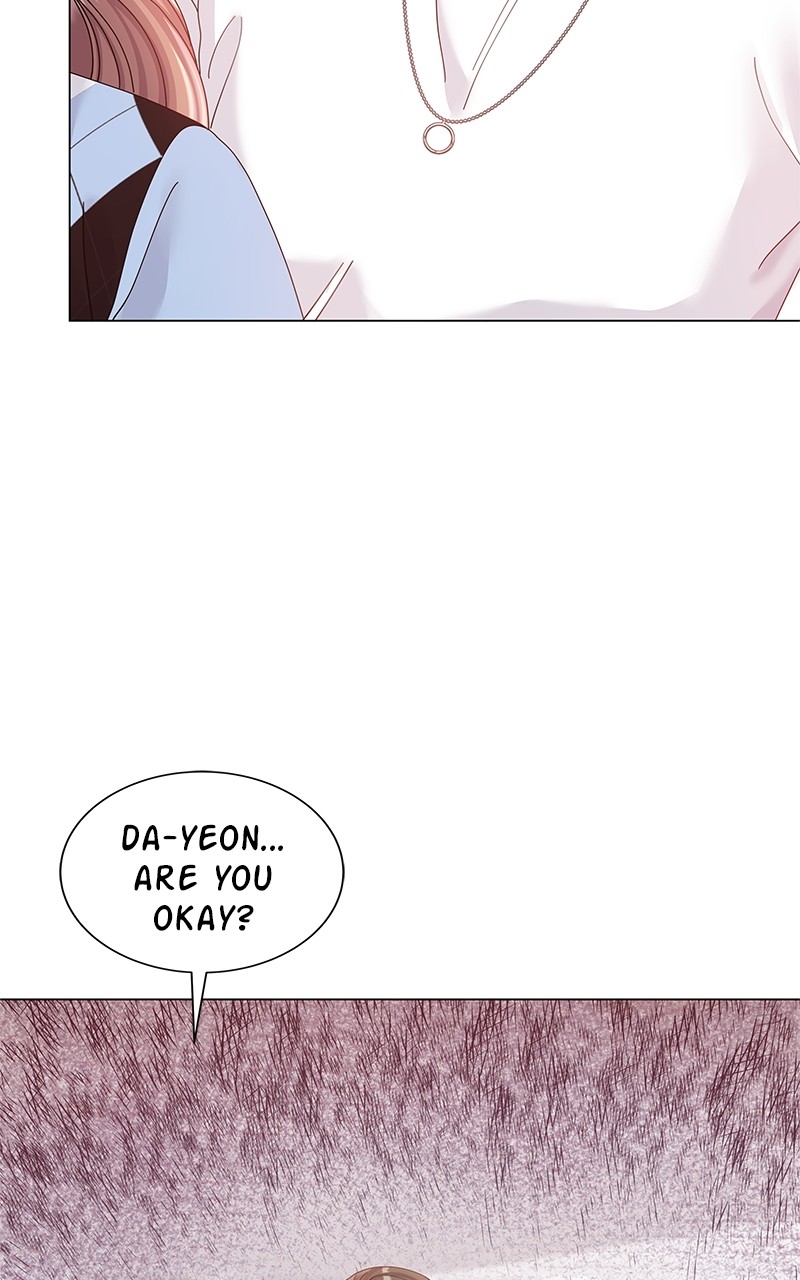 Can I Bite You? Chapter 70 - page 17