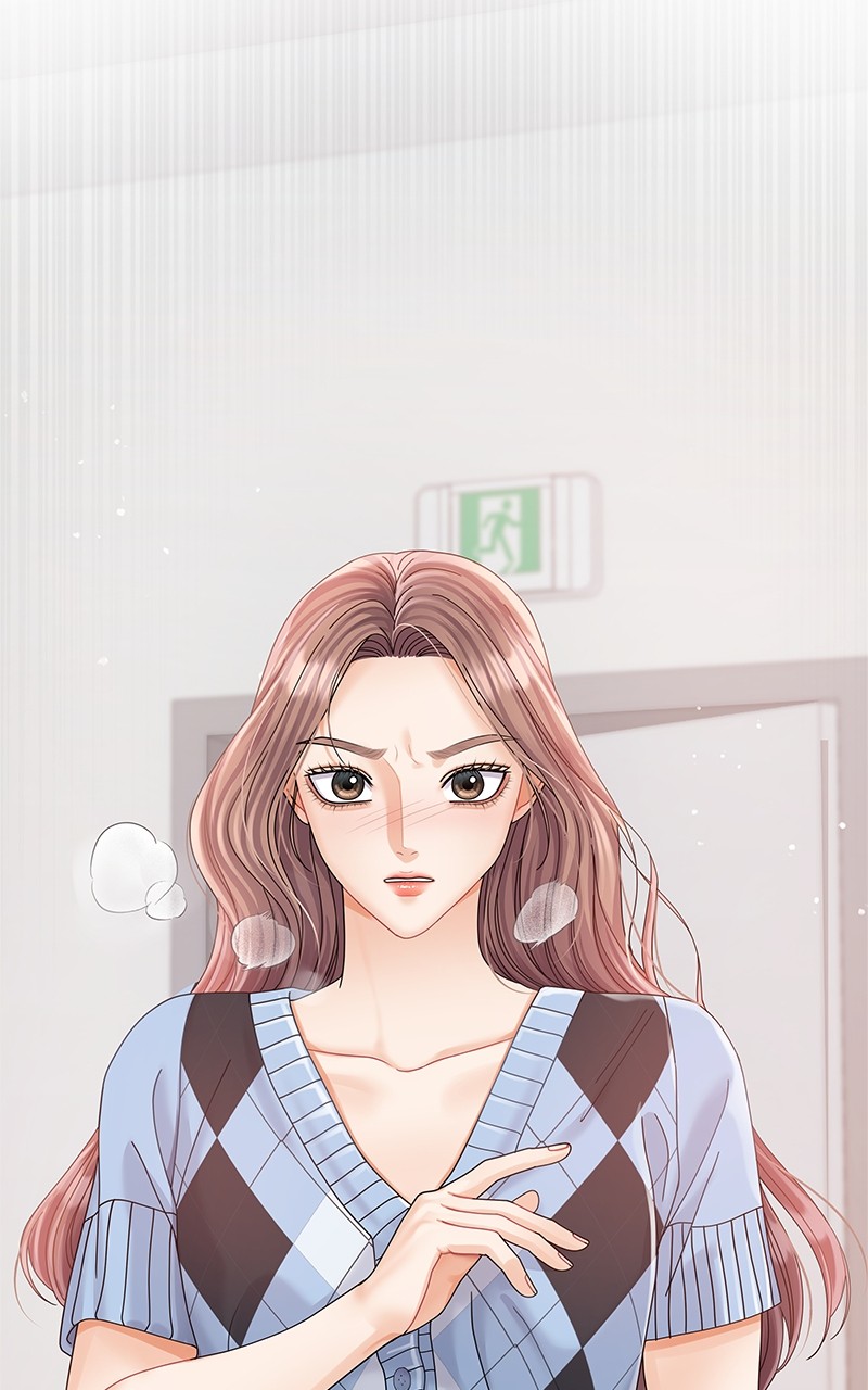 Can I Bite You? Chapter 69 - page 105