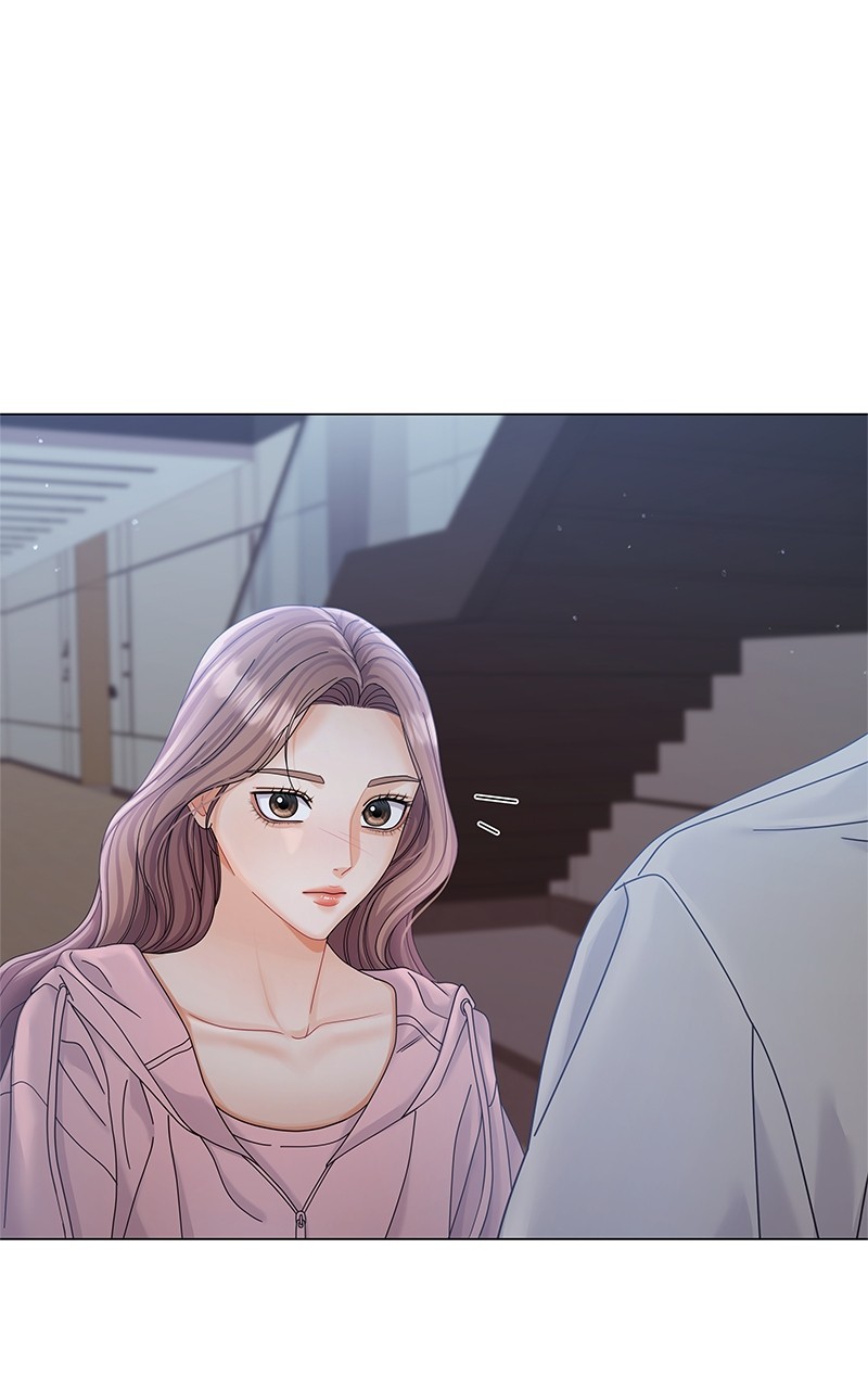 Can I Bite You? Chapter 69 - page 12