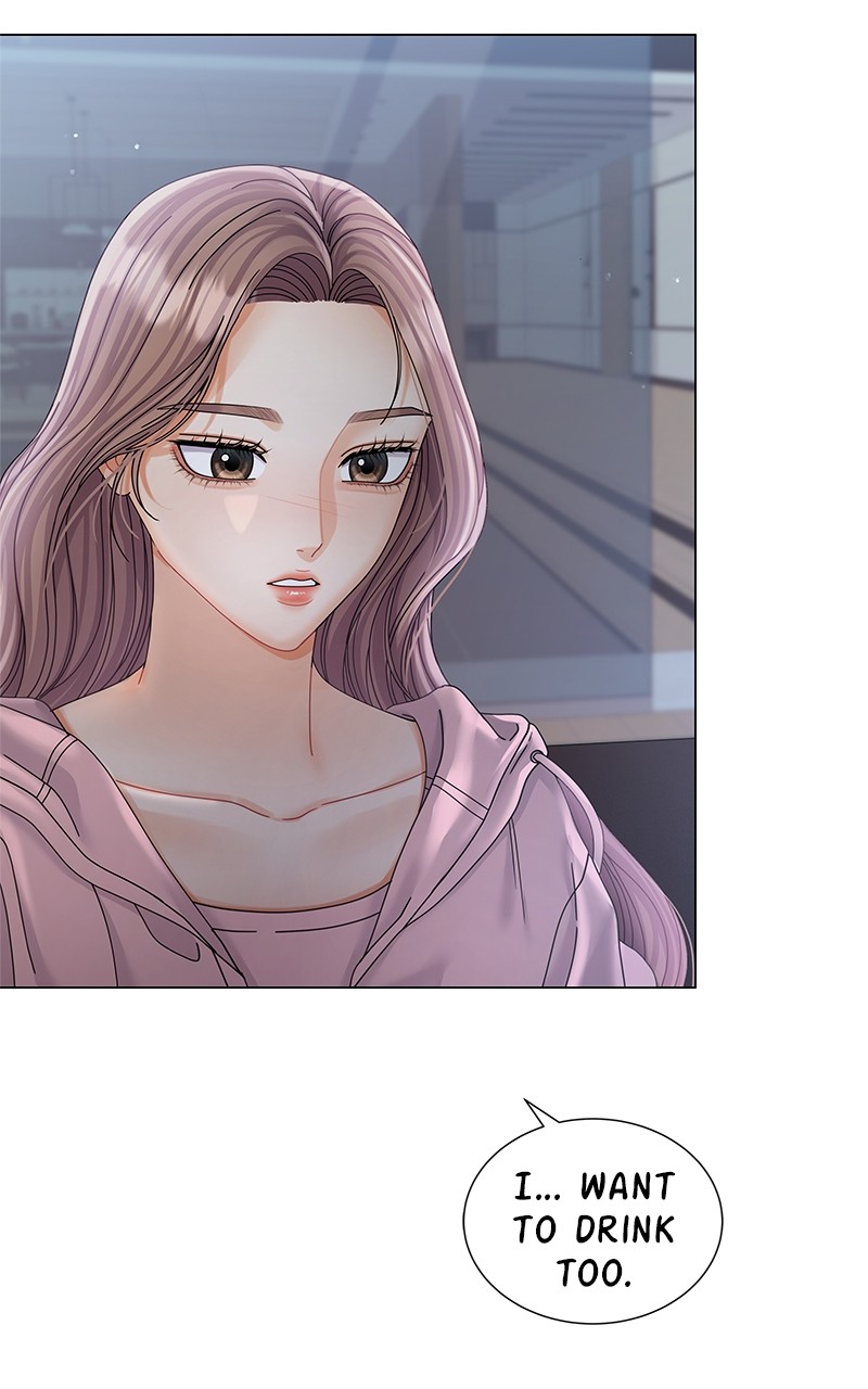 Can I Bite You? Chapter 69 - page 16