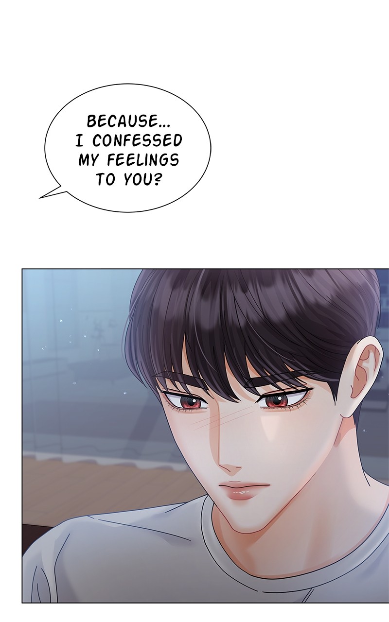 Can I Bite You? Chapter 69 - page 23