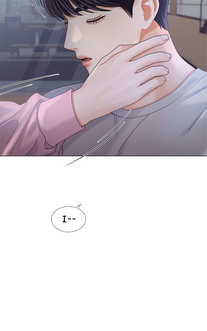 Can I Bite You? Chapter 69 - page 31