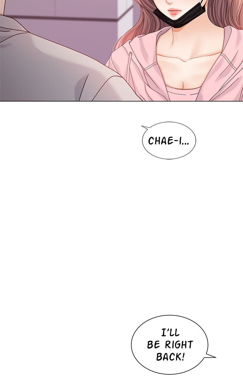 Can I Bite You? Chapter 69 - page 4