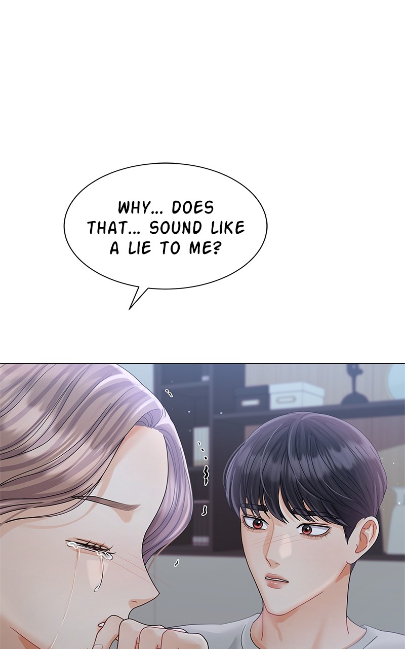 Can I Bite You? Chapter 69 - page 47
