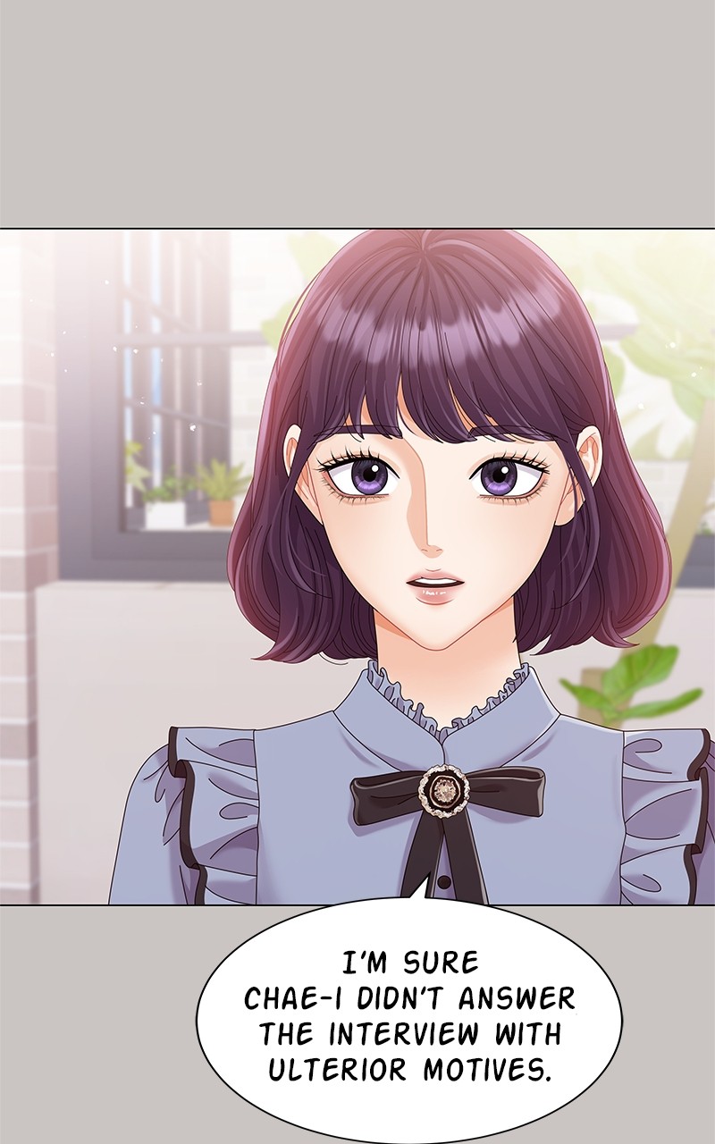 Can I Bite You? Chapter 69 - page 66