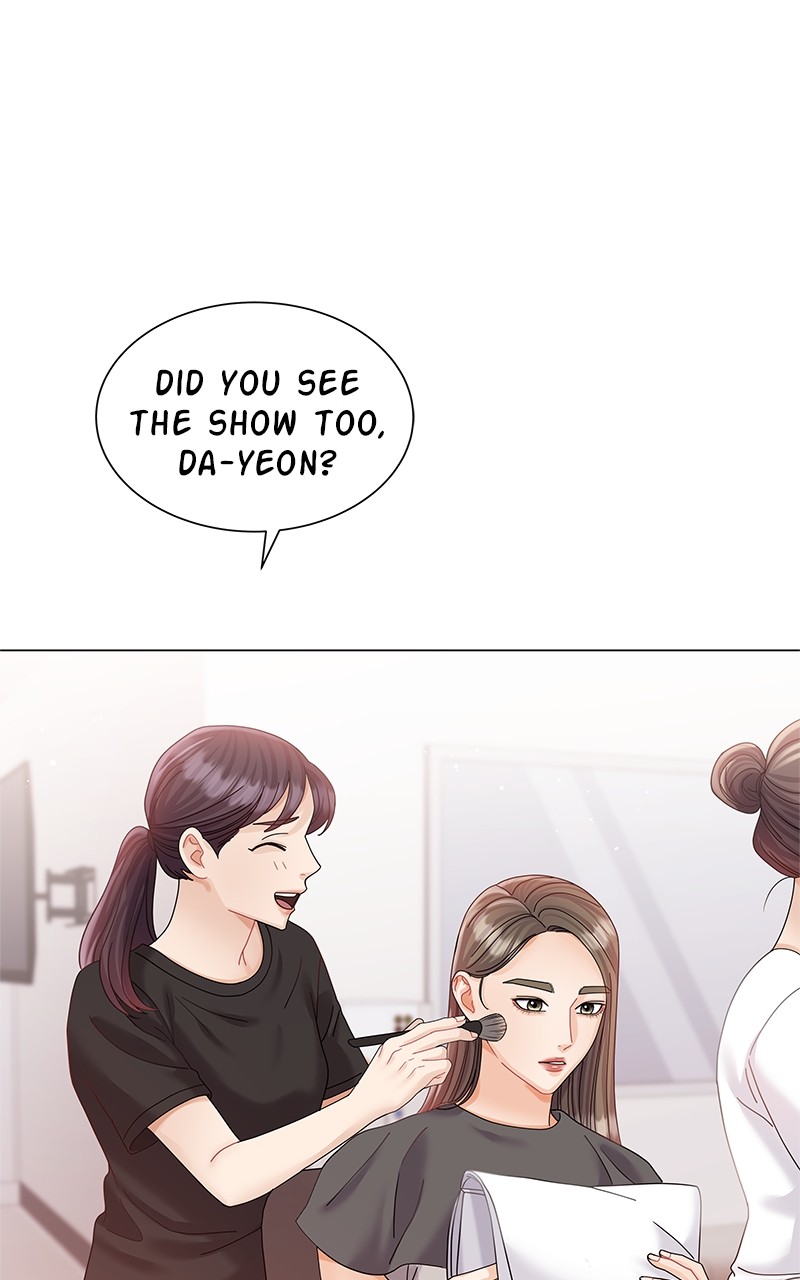 Can I Bite You? Chapter 69 - page 75