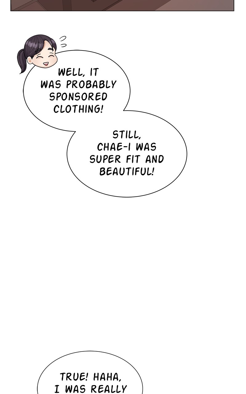 Can I Bite You? Chapter 69 - page 79