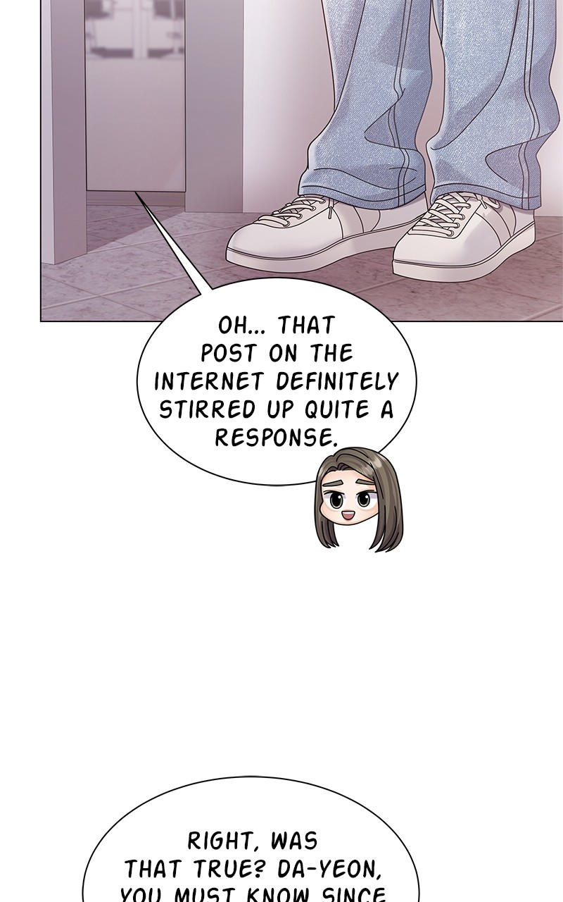 Can I Bite You? Chapter 69 - page 83