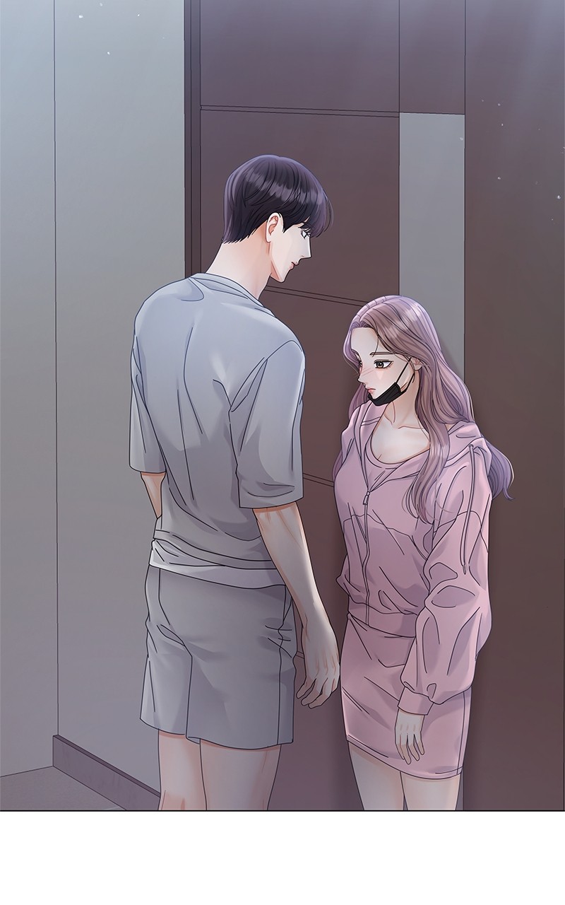 Can I Bite You? Chapter 69 - page 9