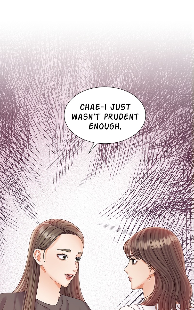 Can I Bite You? Chapter 69 - page 91