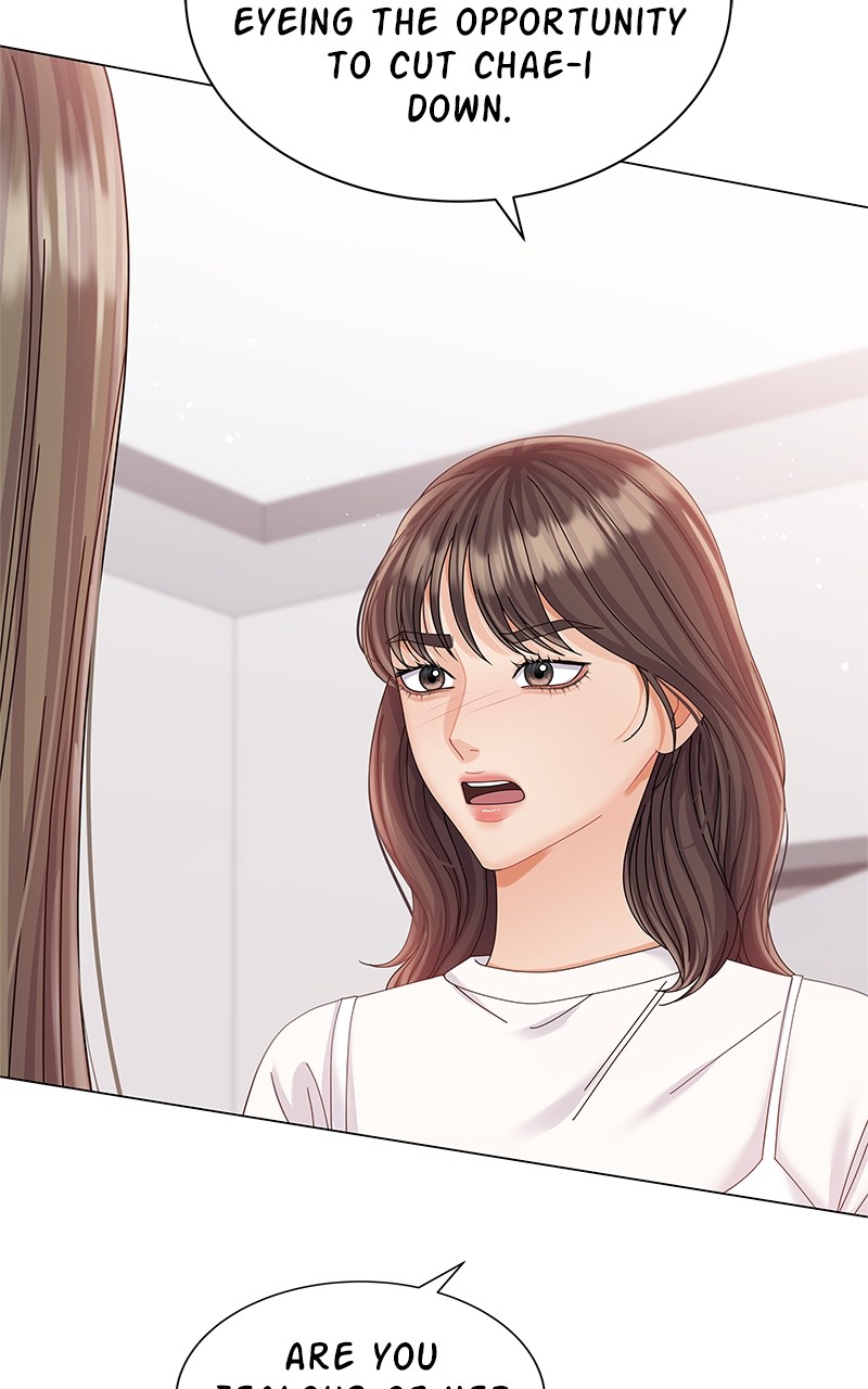 Can I Bite You? Chapter 69 - page 93
