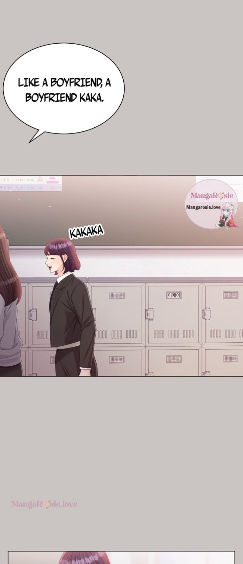 Can I Bite You? chapter 64 - page 16