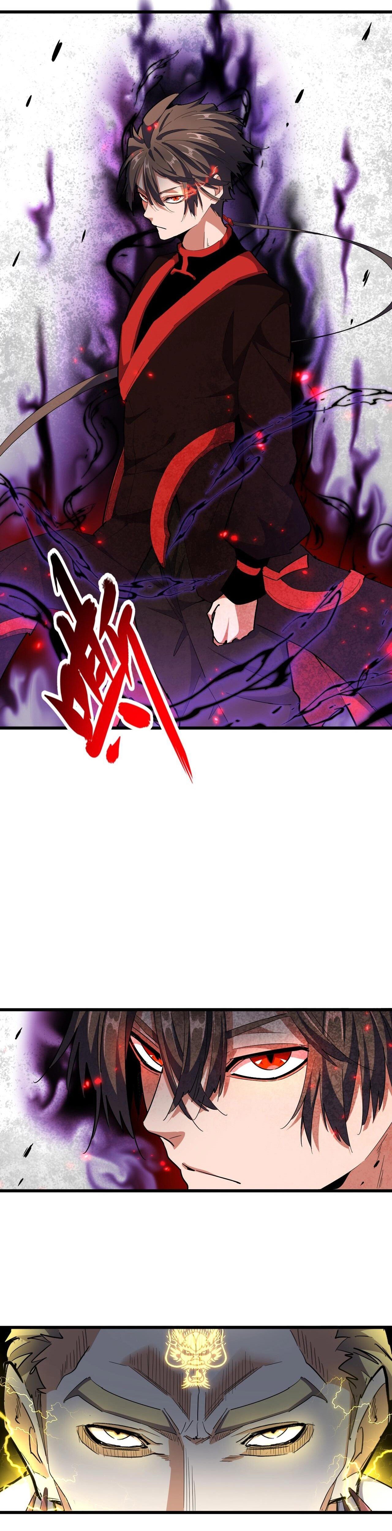 Magic Emperor Chapter 298 - page 12