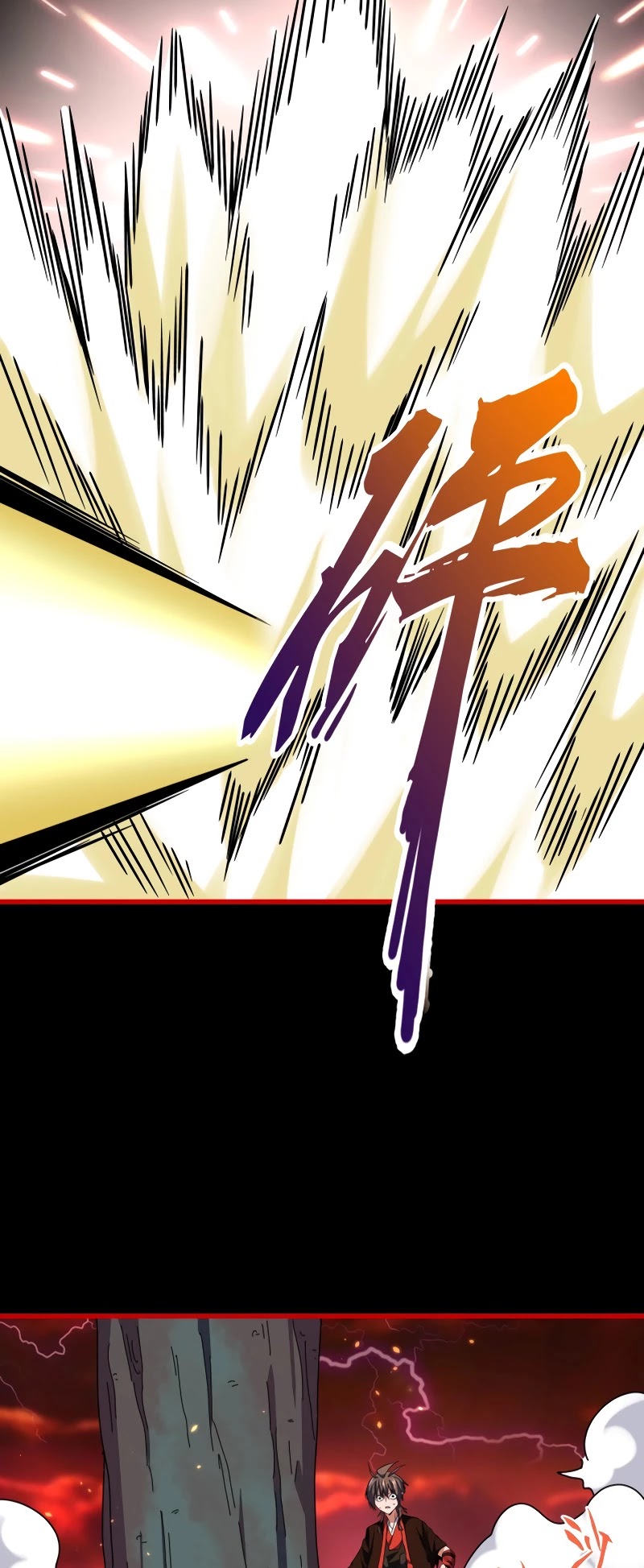 Magic Emperor Chapter 284 - page 15