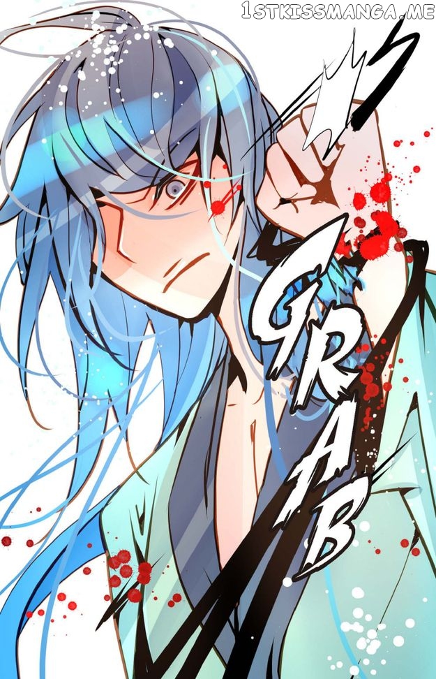 The Blue Snake and the Red Moon Chapter 124 - page 12