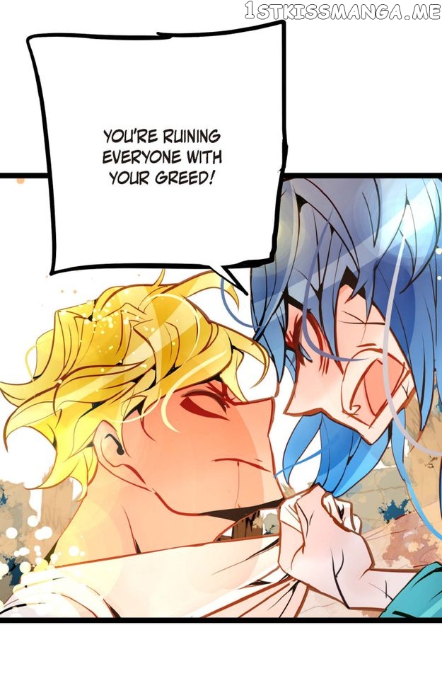 The Blue Snake and the Red Moon Chapter 122 - page 13