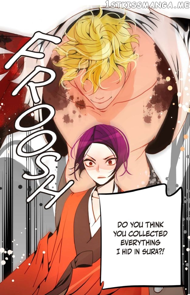 The Blue Snake and the Red Moon Chapter 122 - page 22