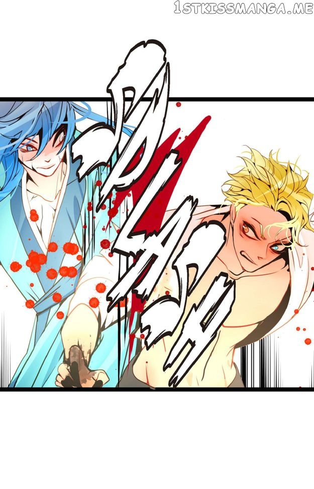 The Blue Snake and the Red Moon Chapter 121 - page 21