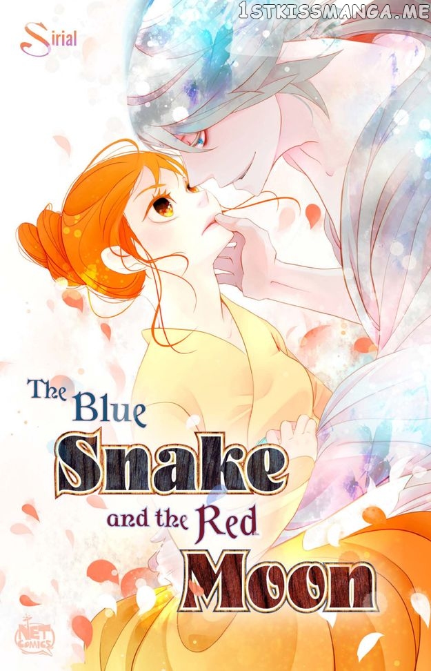 The Blue Snake and the Red Moon Chapter 113 - page 2