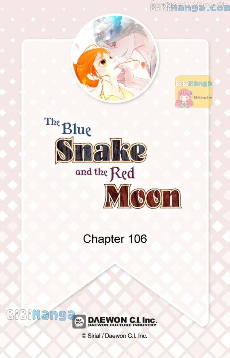 The Blue Snake and the Red Moon Chapter 106 - page 2