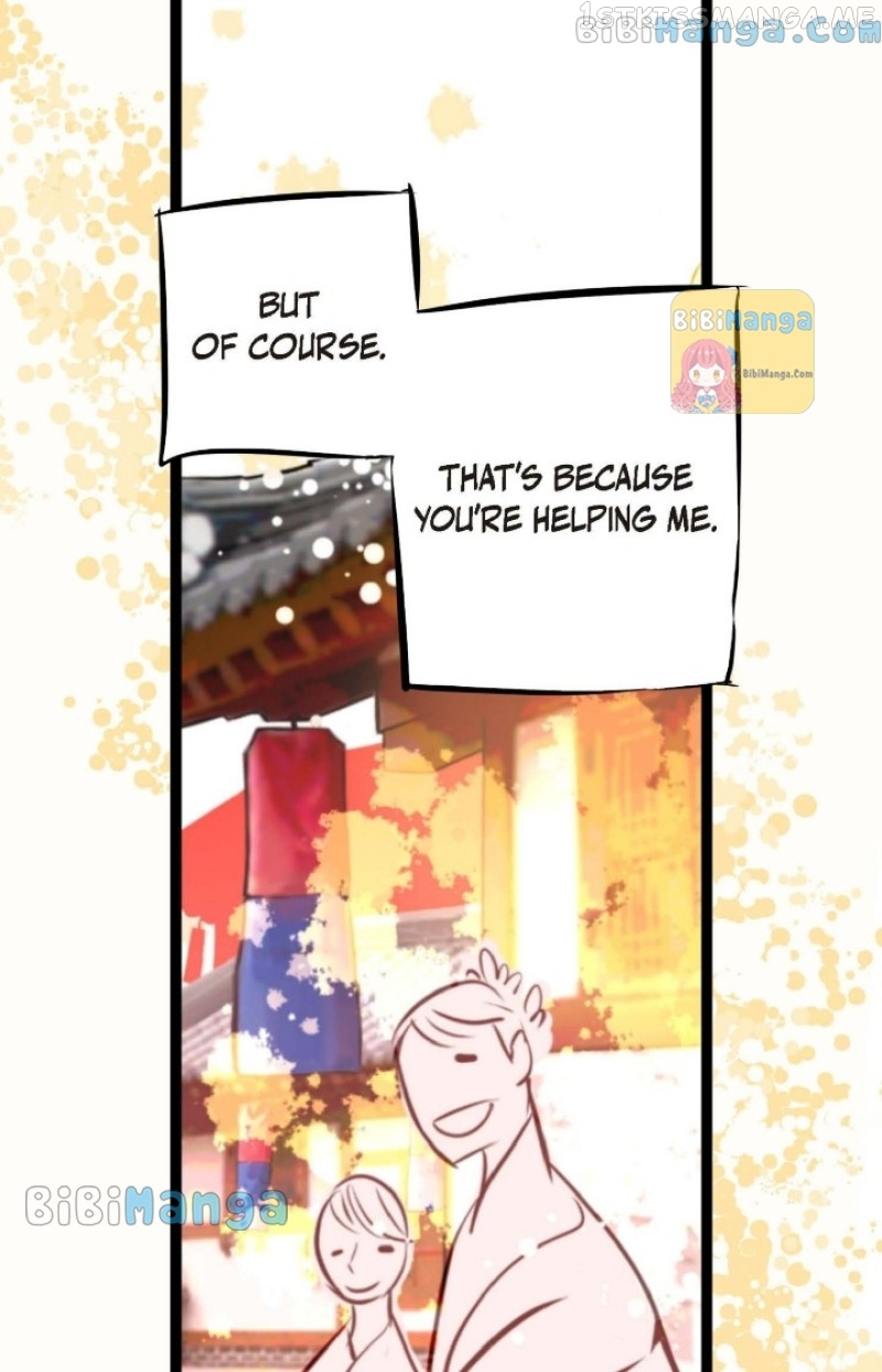 The Blue Snake and the Red Moon Chapter 106 - page 34