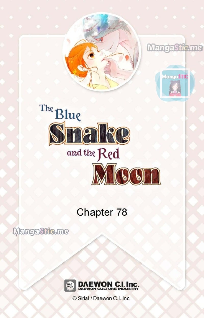 The Blue Snake and the Red Moon Chapter 78 - page 2