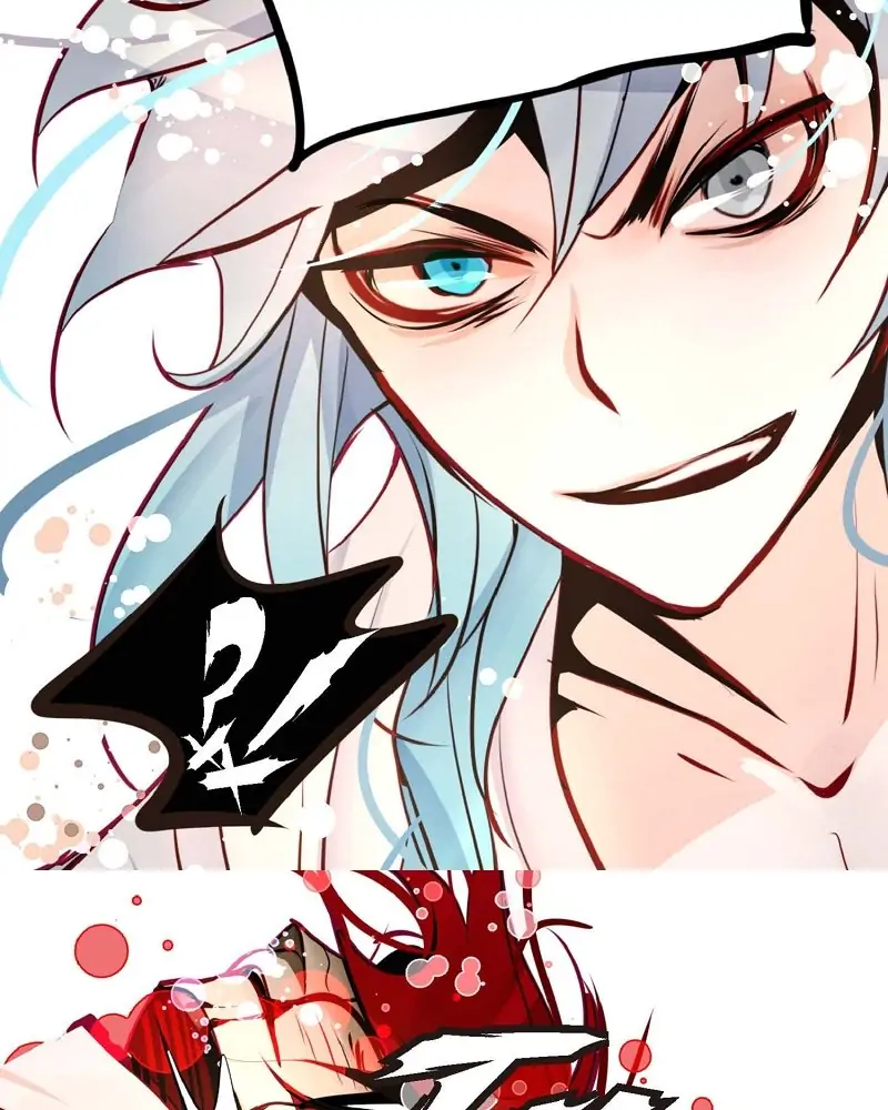 The Blue Snake and the Red Moon chapter 64 - page 25