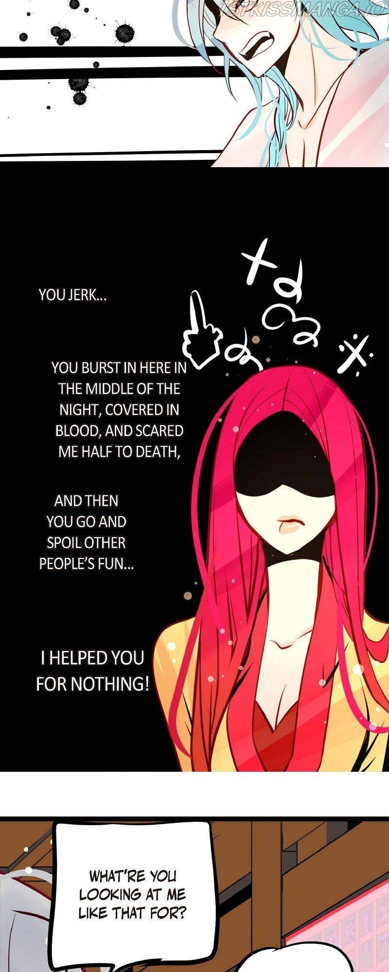 The Blue Snake and the Red Moon chapter 53 - page 17