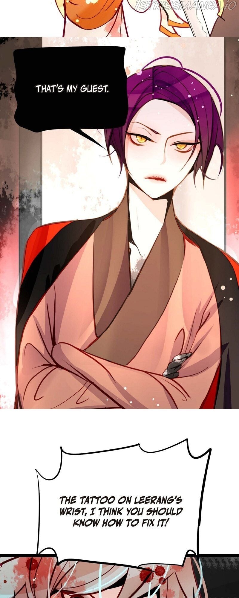 The Blue Snake and the Red Moon chapter 49 - page 14