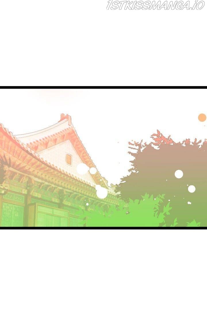 The Blue Snake and the Red Moon chapter 35 - page 27