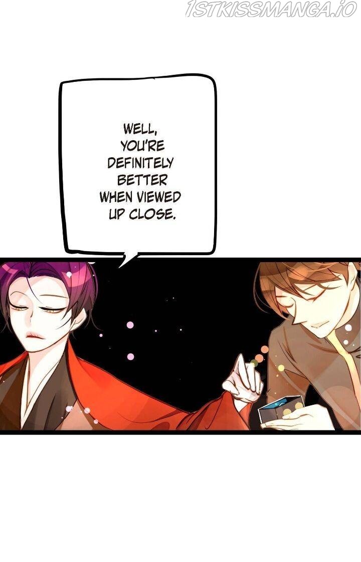 The Blue Snake and the Red Moon chapter 30 - page 13