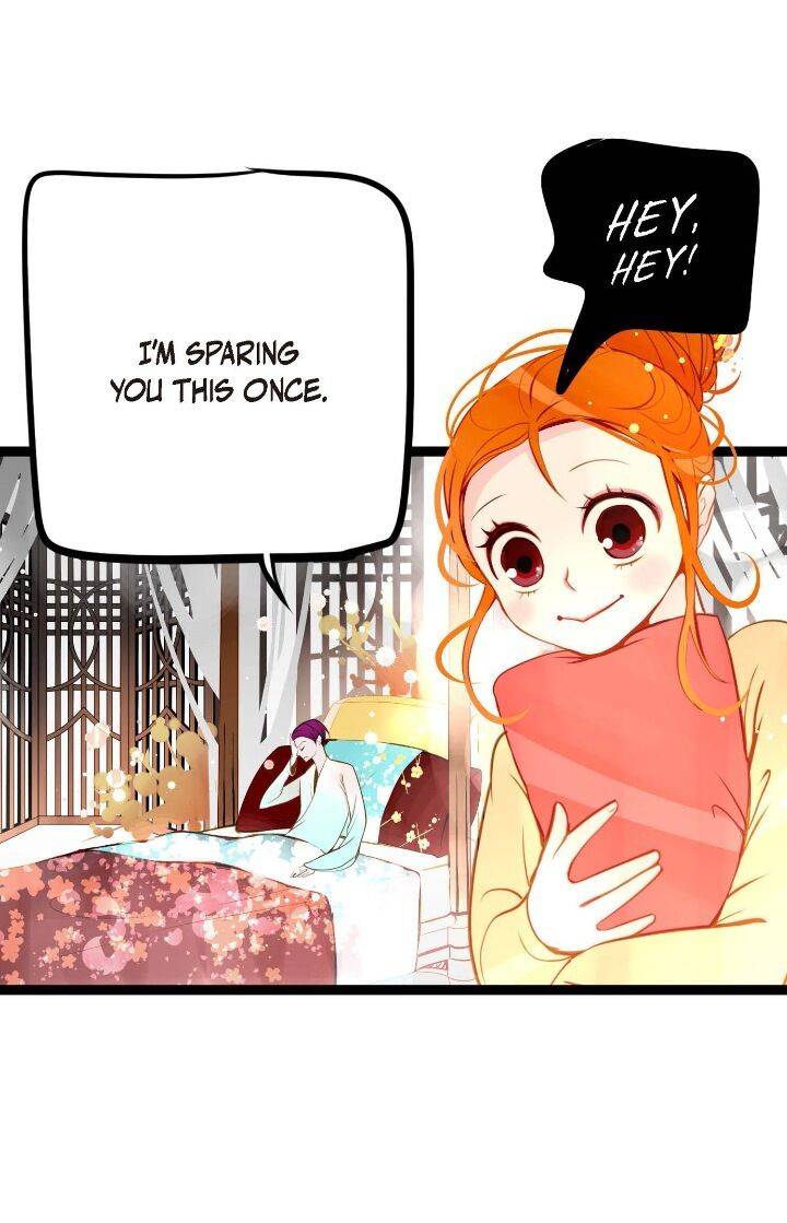 The Blue Snake and the Red Moon chapter 21 - page 24